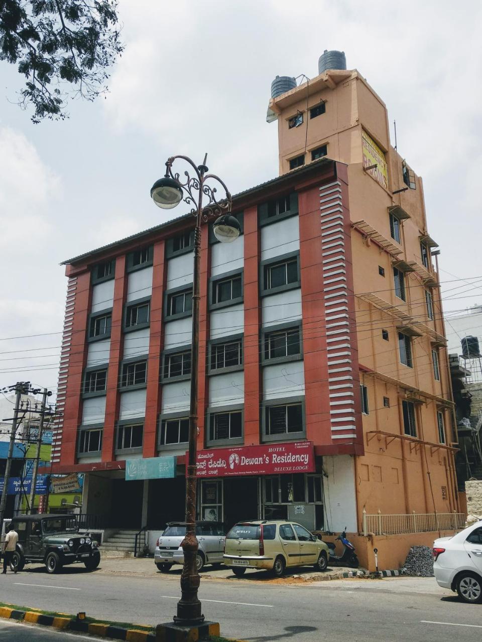 Hotel Dewans Residency Mysore Εξωτερικό φωτογραφία